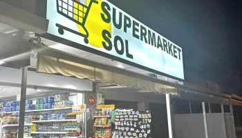 Sol Supermarket - 21