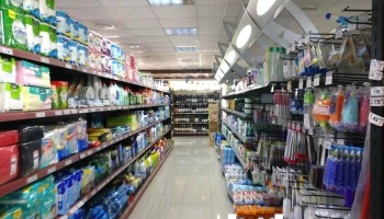 Spar Centre - 15