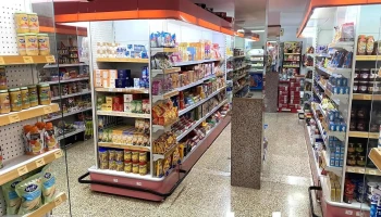 Spar Centre - 20