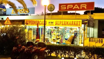 Spar Supermarket - 105
