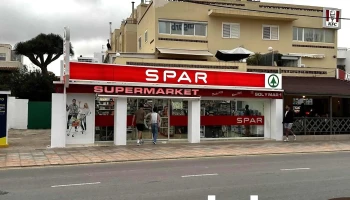 Spar Supermarket - 8