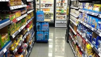 Suma Supermercados - 1
