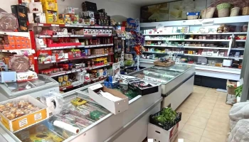 Suma Supermercats - 34