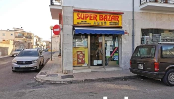 Súper Bazar - 4
