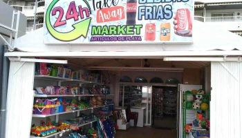 Super Market 24 Hours - 12