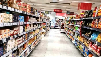 Supercor - Rúa Doutor Loureiro Crespo