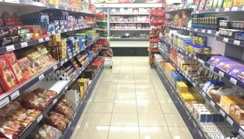 Supermarket - 23