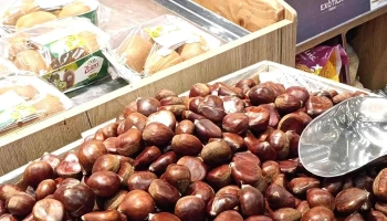 Supermercado Ahorramas - Alcalá De Henares