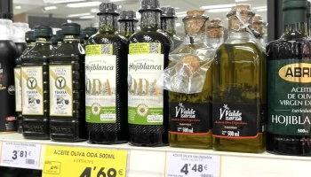 Supermercado Ahorramas - Getafe