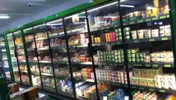 Supermercado Arrufat - 12560 Benicàssim