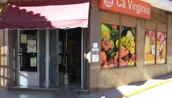 Supermercado - Casa Virginio - 23