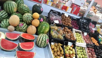 Supermercado Elquds Halal - 22