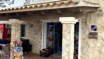 Supermercado Es Cap - Venda D'Es Cap 1781