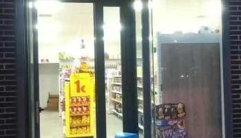 Supermercado - Getafe