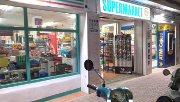 Supermercado La Puesta Supermarket - 38c