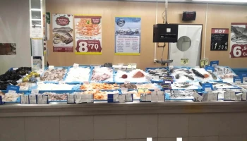 Supermercado Masymas - 208