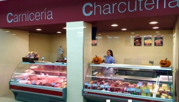 Supermercado Mercamas Carril - 2