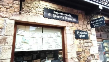 Supermercado Puente Romano Antiguo del Lierganes S.l. - Jan Curtius