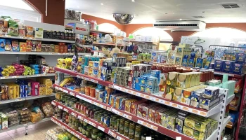 Supermercado Spar - 07829 Sant Josep De Sa Talaia