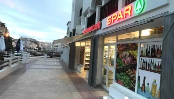 Supermercado Spar Brisol - 12