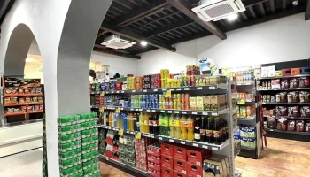 Supermercado Supremo Rioja - 04260 Rioja