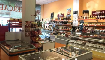 SupermercadoBG Alimentación Bulgaria y Rumania - 17