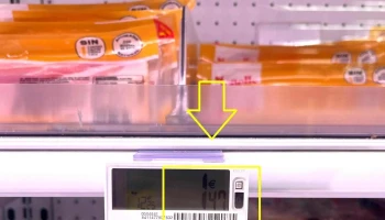 Supermercados Alimerka - Gijón