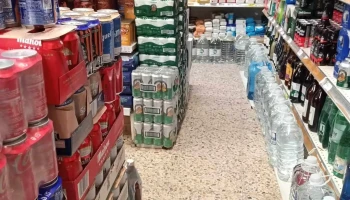 Supermercados Cenicero Coviran - 0