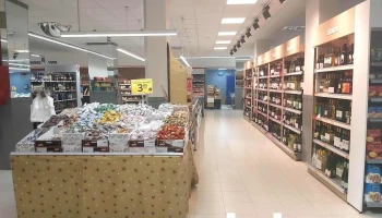 Supermercados Consum - 46940 Manises