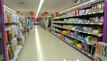 Supermercados Consum - S/n