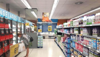 Supermercados Consum - S/n