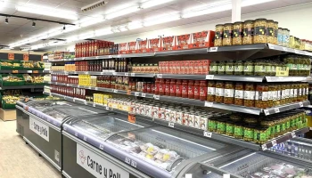 Supermercados Dia - 58