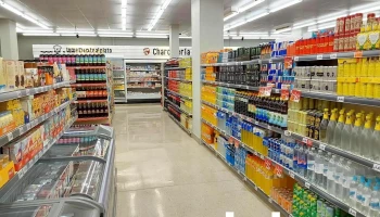 Supermercados Dia - 8