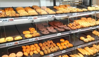 Supermercados Dia - Alcalá De Henares
