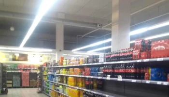 Supermercados Dia - Chinchón