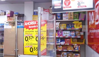 Supermercados Dia - Madrid
