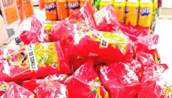 Supermercados Dia - San Fernando De Henares