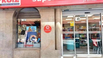 Supermercados Froiz - 10