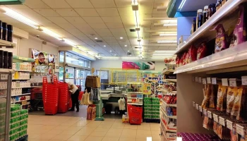 Supermercados Froiz - 12