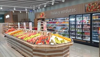 Supermercados Froiz - 136