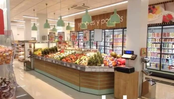 Supermercados Froiz - 18