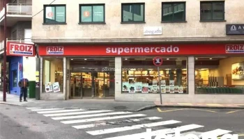 Supermercados Froiz - 1