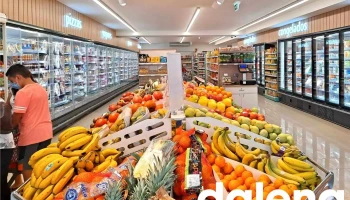 Supermercados Froiz - 39