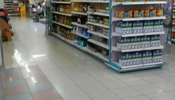 Supermercados Froiz - 3