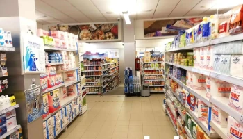 Supermercados Froiz - 44