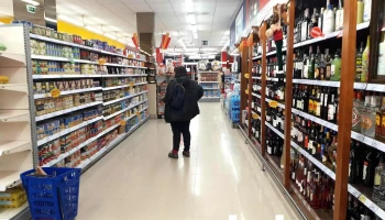 Supermercados Froiz - 5