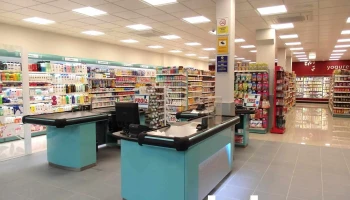 Supermercados Froiz - 8