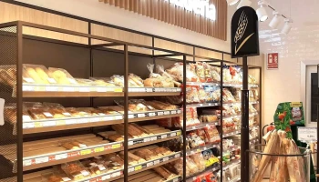 Supermercados Froiz - Madrid