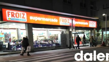 Supermercados Froiz - Rúa Doutor Loureiro Crespo