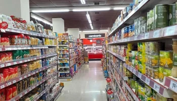 Supermercados Gadis - Av. Augusto García Sánchez